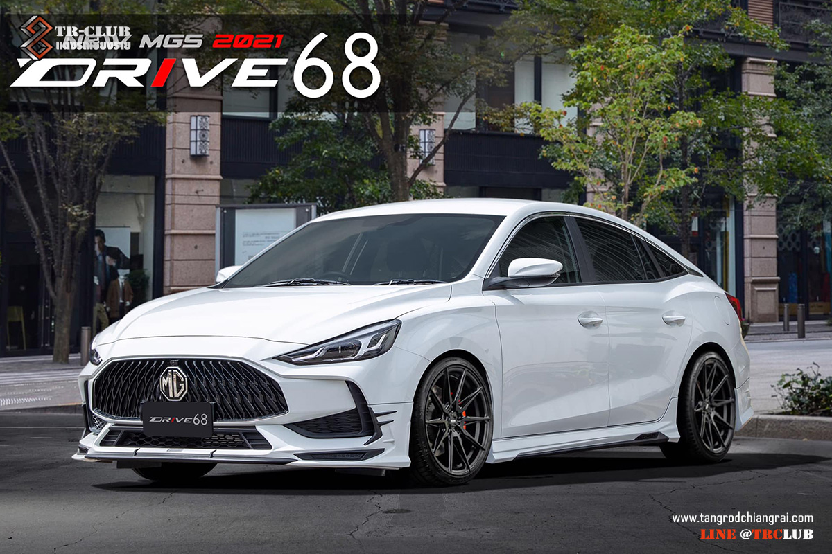 ชุดแต่งรอบคัน DRIVE 68 MG5 2021