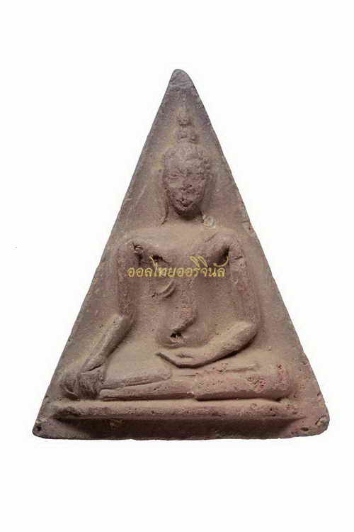 +นางพญา หลวงพ่อไซร้ วัดช่องลม ปี2502 เนื้อดิน อุตรดิตถ์ 63101525