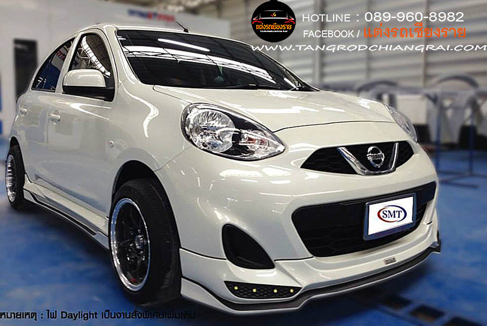 ชุดแต่งรอบคัน SMT March 2013