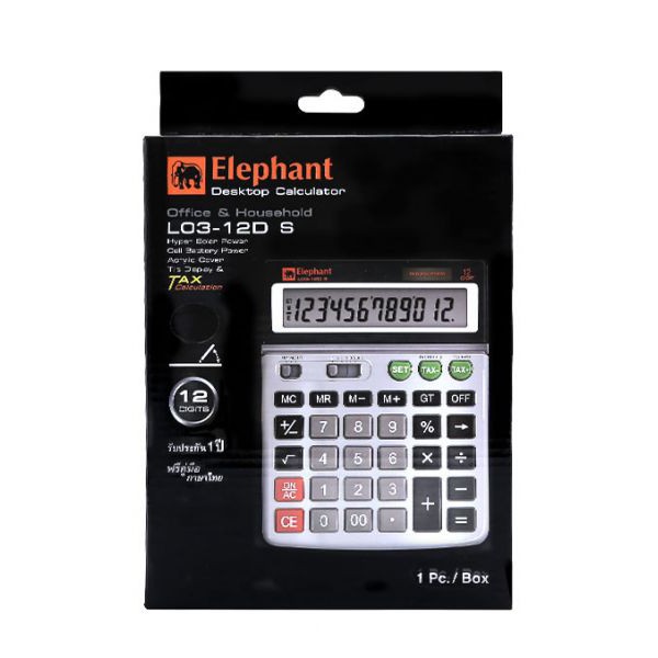 เครื่องคิดเลข Elephant รุ่น L033-12D สีเงิน ตราช้าง