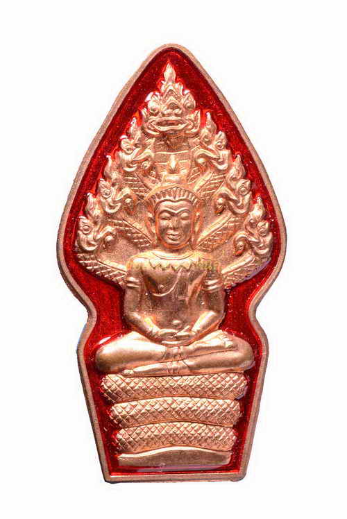 +เหรียญนาคปรกเอวคอด ไตรมาส7รอบ หลวงพ่อสิน วัดละหารใหญ่ ปี2555 เนื้อทองแดงลงยาสีแดง ระยอง 63050863