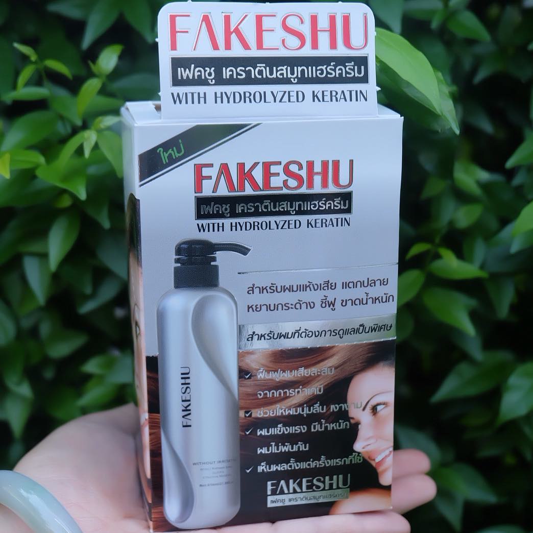 FAKESHU Keratin Treatment 1กล่อง 5ซอง