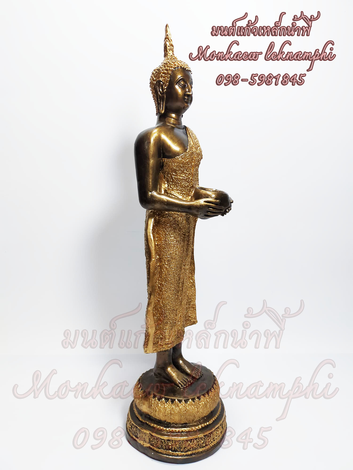 พระประจำวันพุธแร่เหล็กน้ำพี้ (กลางวัน) หรือพระปางอุ้มบาตร รุ่น 9 นิ้ว รับประกันของแท้