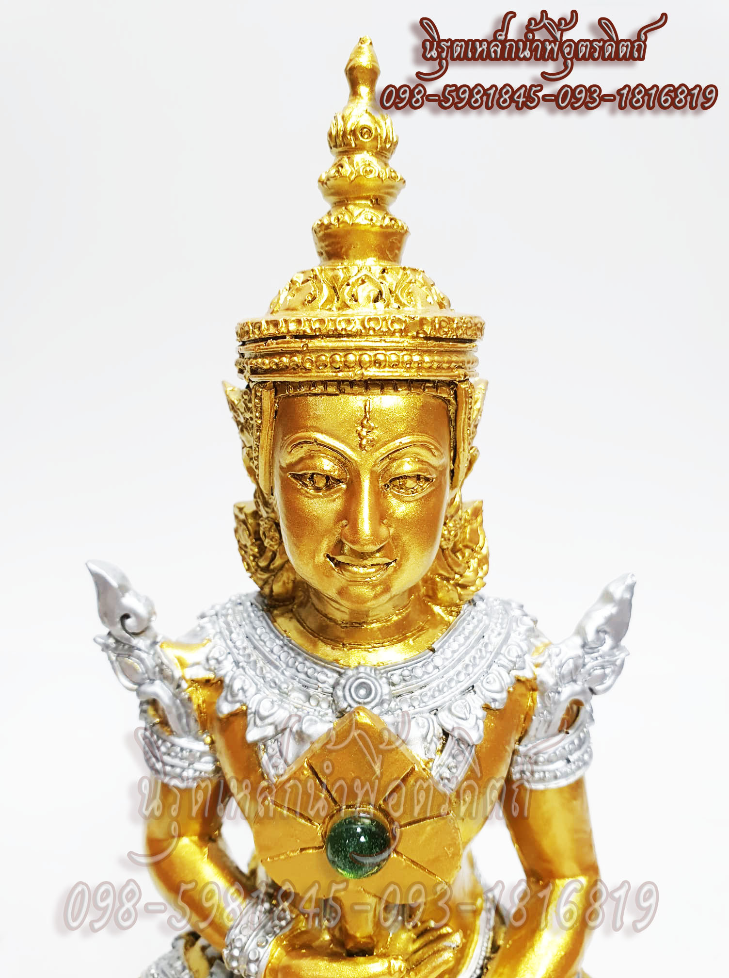 พระศรีอริยเมตไตรย 5 นิ้ว องค์สีทอง เนื้อผสมมวลสารแร่เหล็กน้ำพี้ ของแท้ รับประกันการขนส่ง