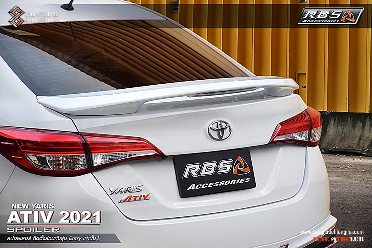 สปอยเลอร์ ยกมีไฟ : Yaris ATIV 2020 4 ประตู