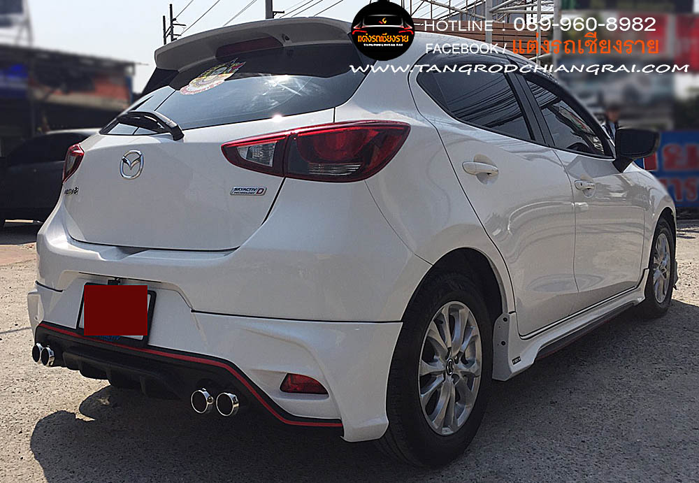 ชุดแต่งรอบคัน FREEFROM FM MAZDA 2 5 ประตู SKY ACTIVE 2015-2019