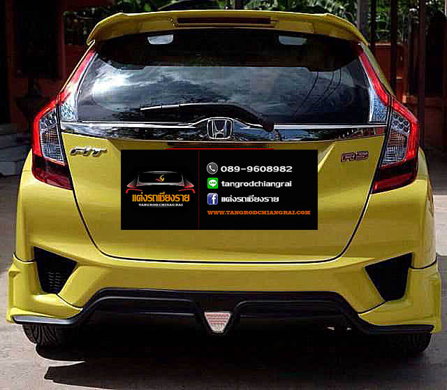 ชุดแต่ง Mugen V1 JAZZ 2014