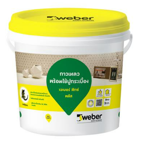 WEBER เวเบอร์ฟิกซ์ พลัส กาวเหลวพร้อมใช้ปูกระเบื้อง 15กก