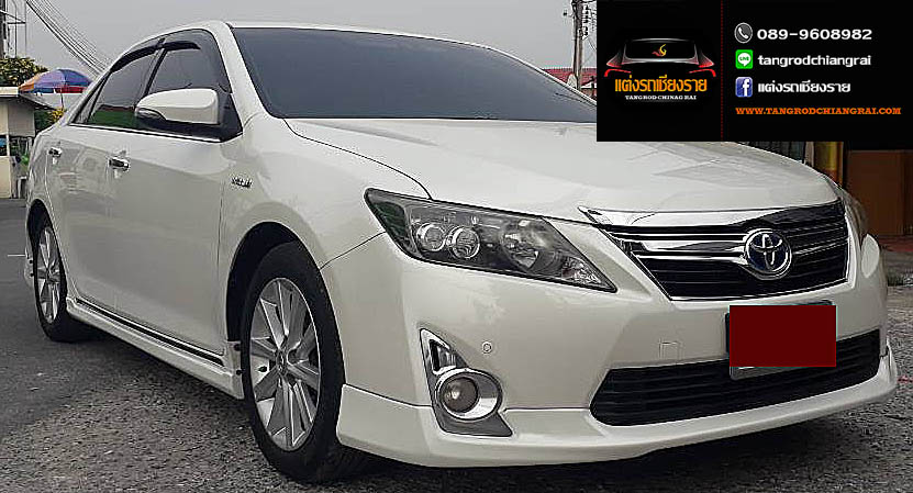 ชุดแต่ง ทรงห้าง CAMRY Hybrid ปี 2012