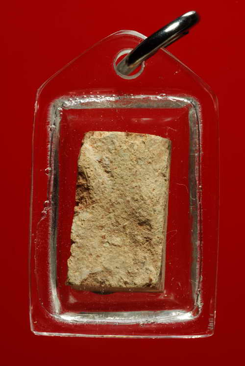 ติดคิ้วจมูก.....นาดูนตัดเดี่ยว กรุเก่า วัดพระธาตุนาดูน เนื้อดิน มหาสารคาม