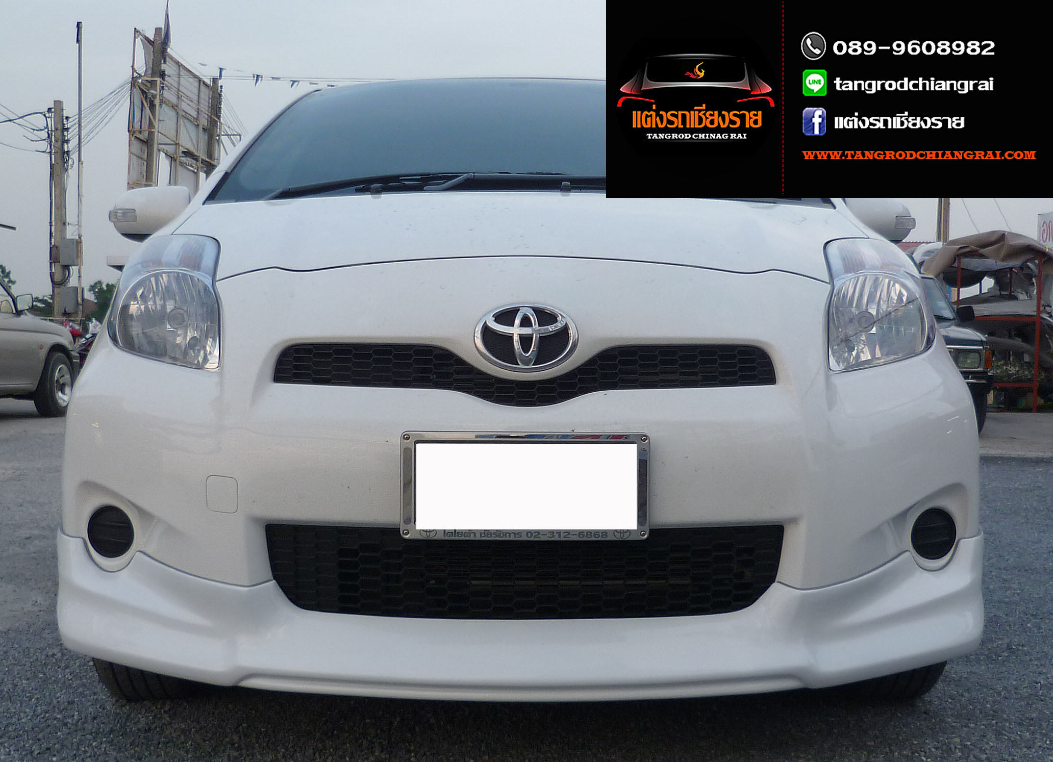 ชุดแต่ง RS Yaris 2012