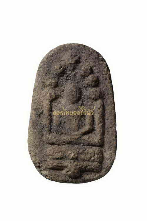 +อาจาย์ฝั้น,หลวงปู่จันทร์ วัดศรีเทพปลุกเสก.....พระนาคปรกผงพระธาตุพนม พิมพ์เล็ก ปี2518 เนื้อผง นครพนม 63120346