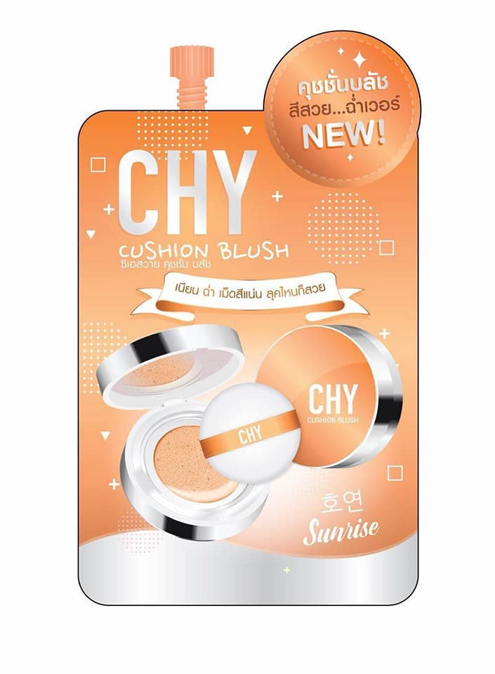 คุชชั่นบลัชออน CHY สี Sunrise