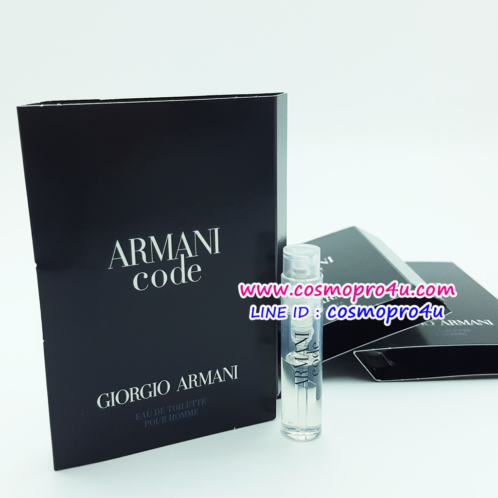 น้ำหอมหลอดVial GIORGIO ARMANI ARMANI code EDT Pour Homme จิออร์จิโอ อาร์มานี่ อาร์มานี่ โค้ด อีดีที สำหรับผู้ชาย ขนาดพกพาแบบหลอดหัวสเปรย์ 1.2ml