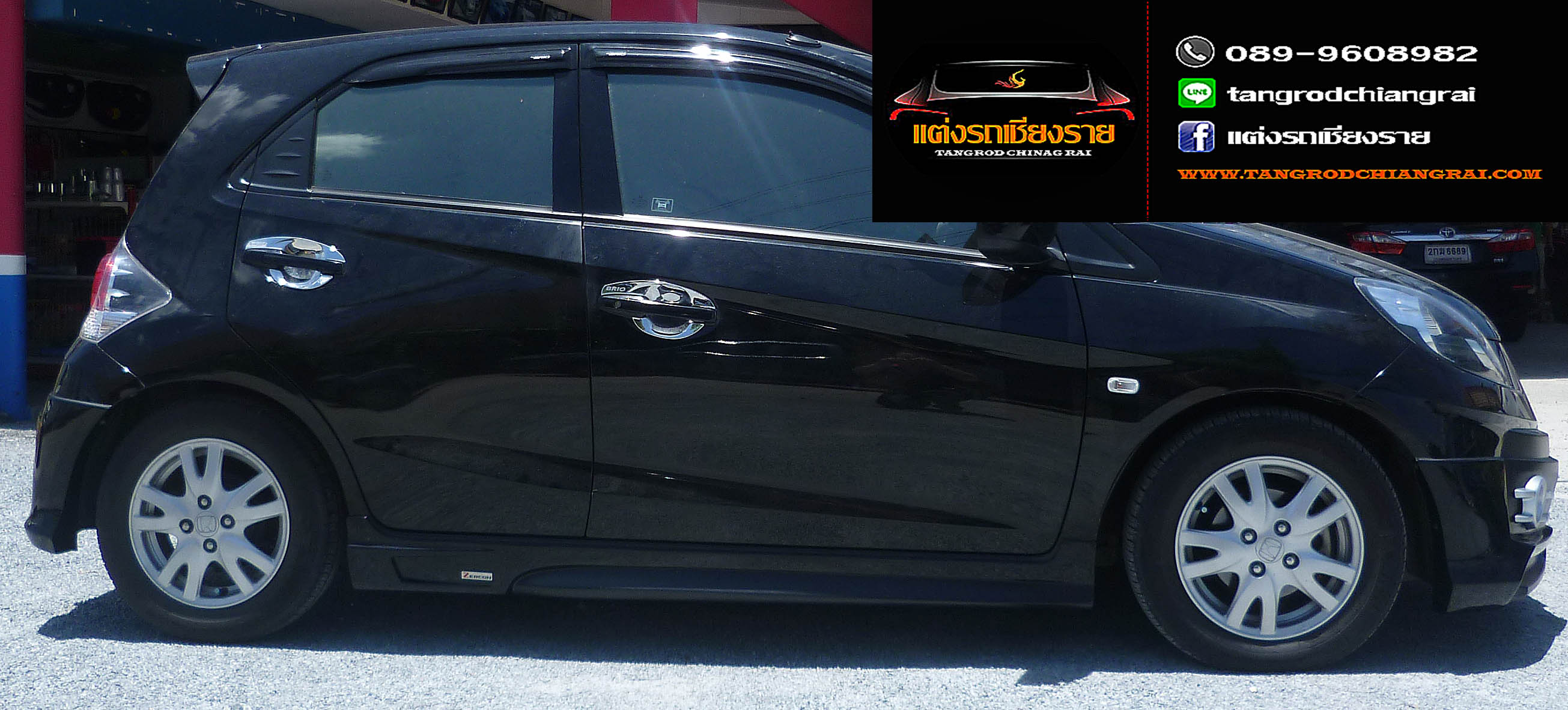 ชุดแต่ง ZERCON BRIO