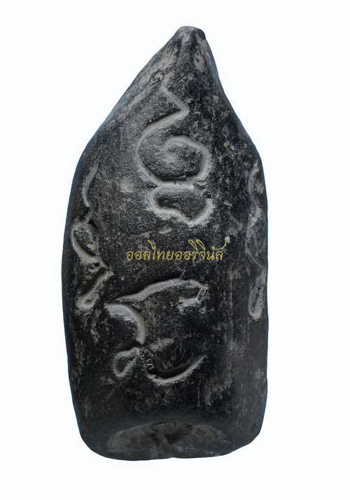 +พระกริ่งคลองตะเคียน วัดประดู่ทรงธรรม เนื้อดิน อยุธยา 65010513