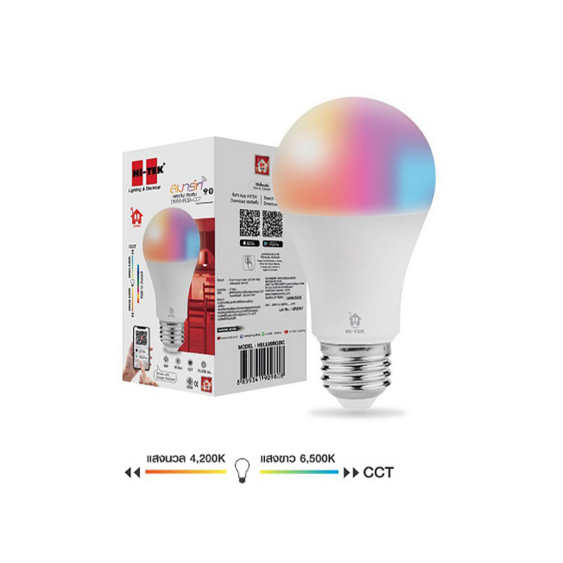 HI-TEK SMART หลอด LED BULB 9W RGB
