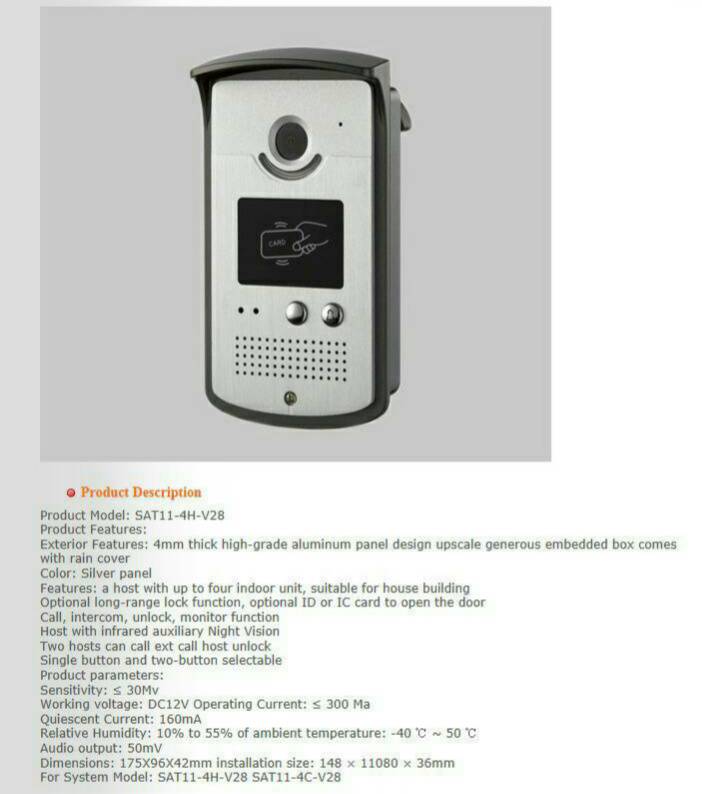 ระบบอินเตอร์คอม ZKTECO INTERCOM