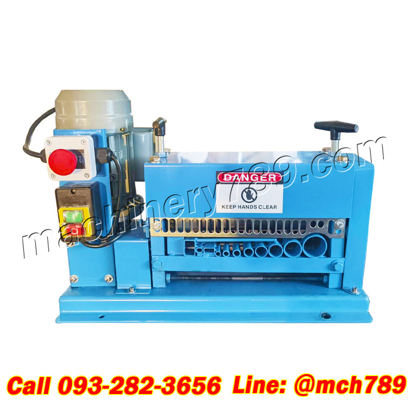 เครื่องปอกสายไฟแบบตั้งโต๊ะ รุ่น1.5 220V/0.37KW (รูปอกสายไฟขนาด1.5-38 mm) เครื่องปอกทองแดง ที่ปอกสายไฟ ปลอกสายไฟ คีมปอกสายไฟ คีมปอกสาย Wire Stripper Automatic Cable Wire Stripping Machine