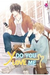Y do you love me - afterday, Chiffon_cake, -west-, ตัวแม่*, แฮมสเตอร์ -259 ลดเหลือ 207 บาท