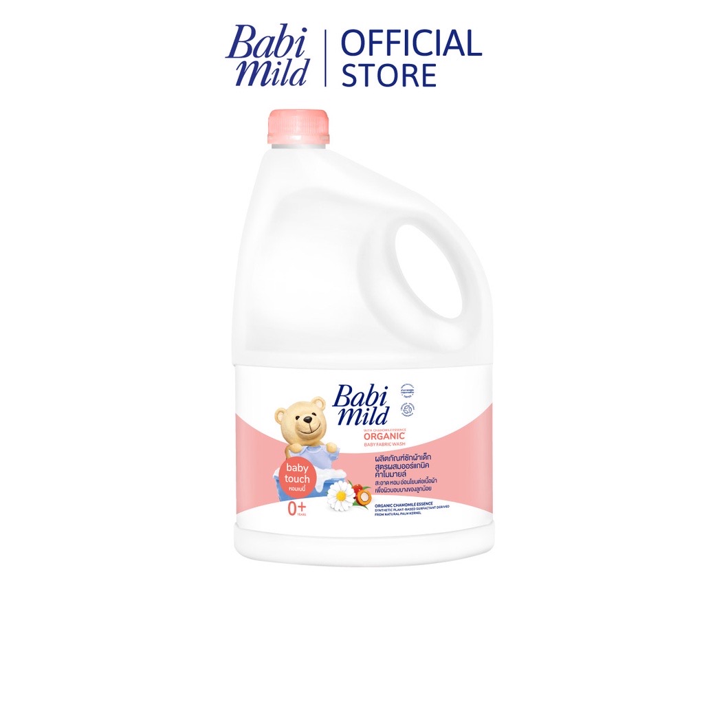 ￼เบบี้มายด์ น้ำยาซักผ้าเด็ก เบบี้ ทัช 3,000 มล. / Babi Mild Fabric Wash Baby Touch 3,000 ml