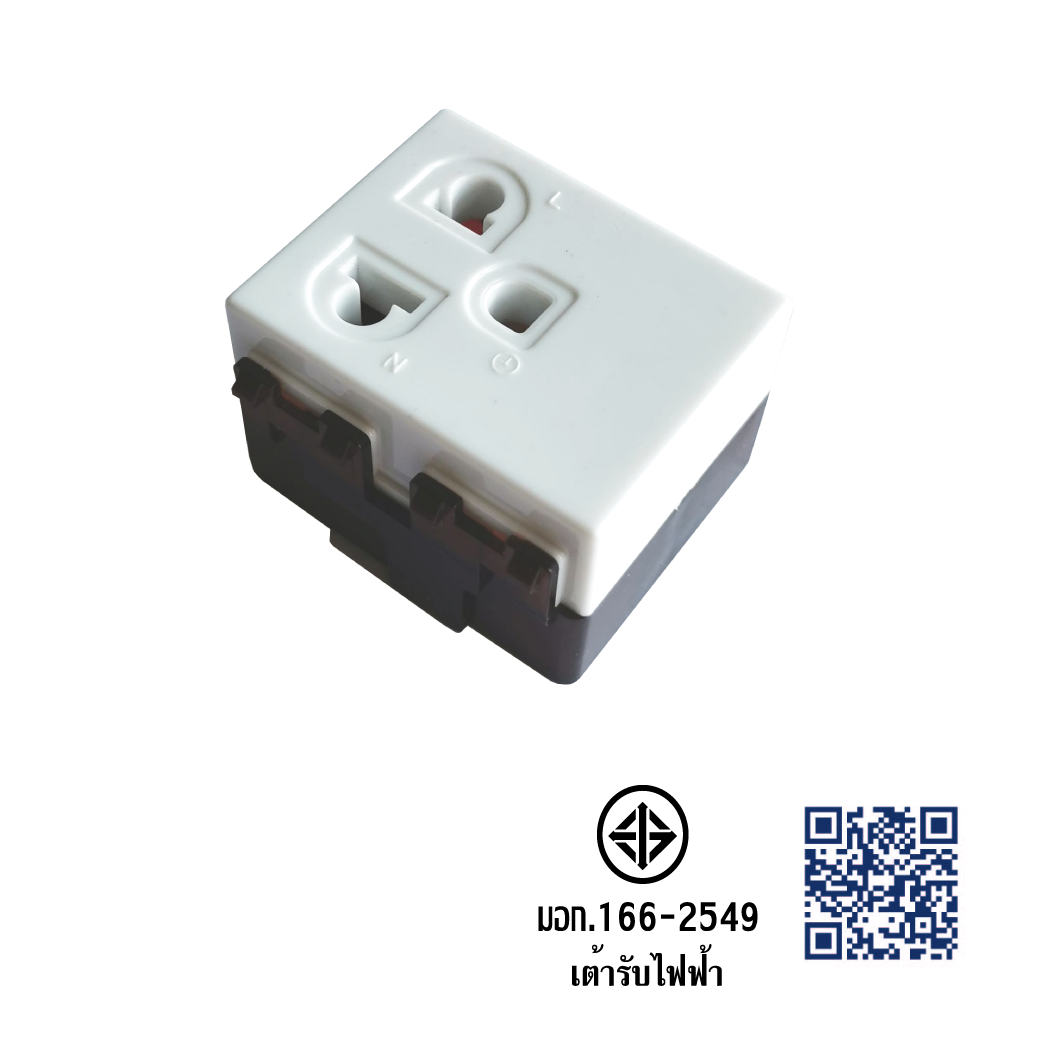 เต้ารับเดี่ยว ยูนิค รุ่น Q201 16A 250V Quick series แบบเสียบล็อคสาย