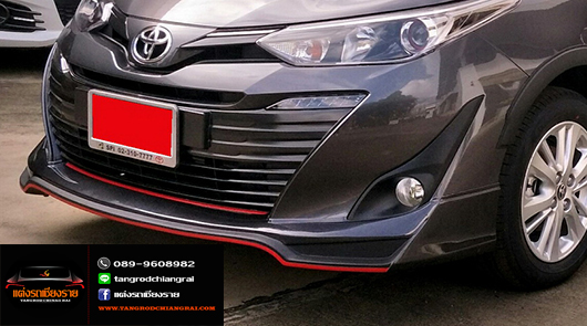 ชุดแต่ง Artimo Yaris ATIV 5 ประตู