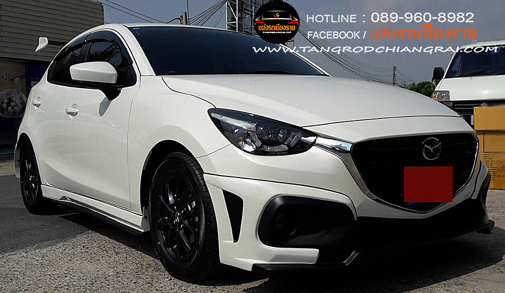 ชุดแต่งรอบคัน KNIFT SPORT MAZDA 2 5 ประตู SKY ACTIVE 2015-2019