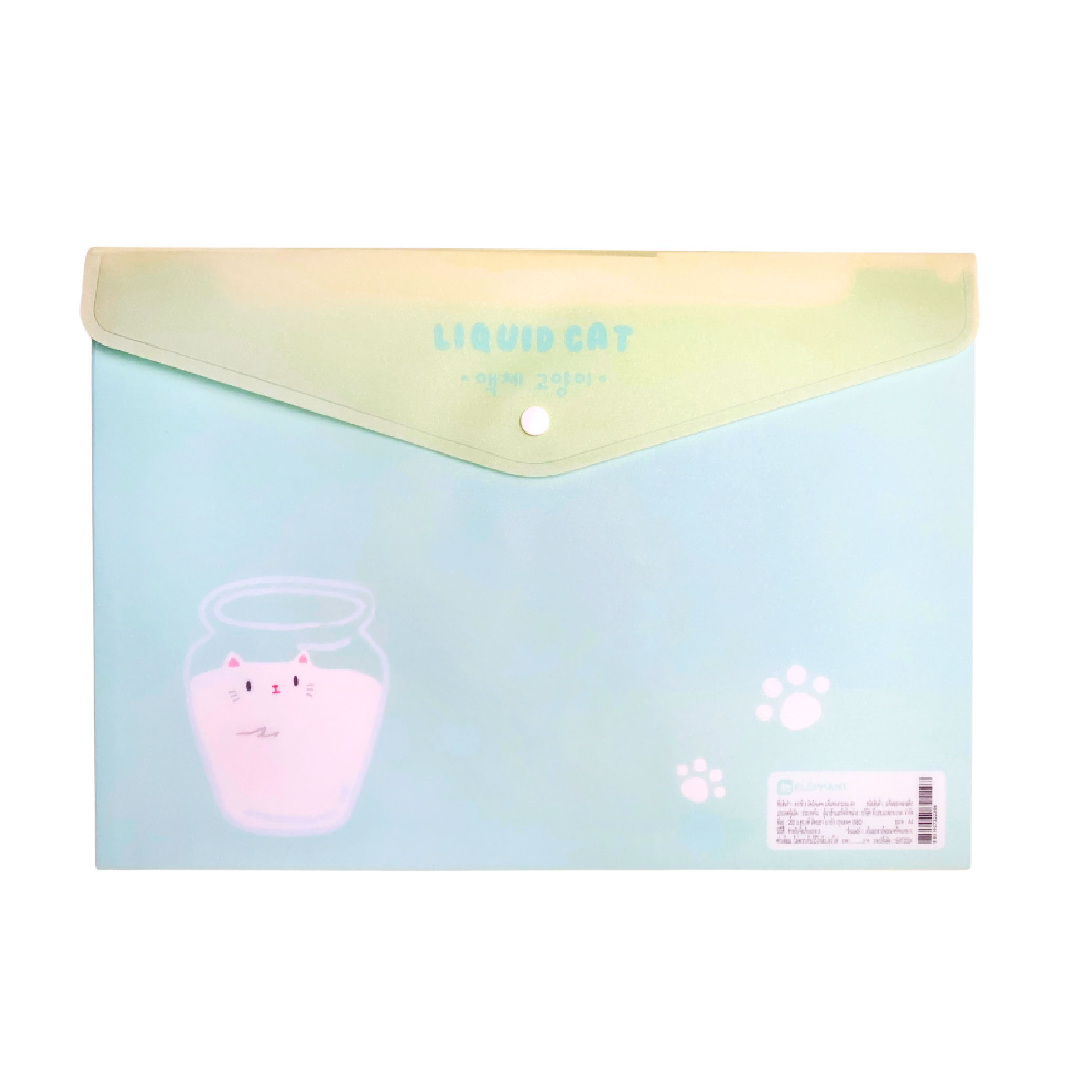 แฟ้มกระดุม ตราช้าง Elephant ขนาด A4 ลาย LIQUID CAT
