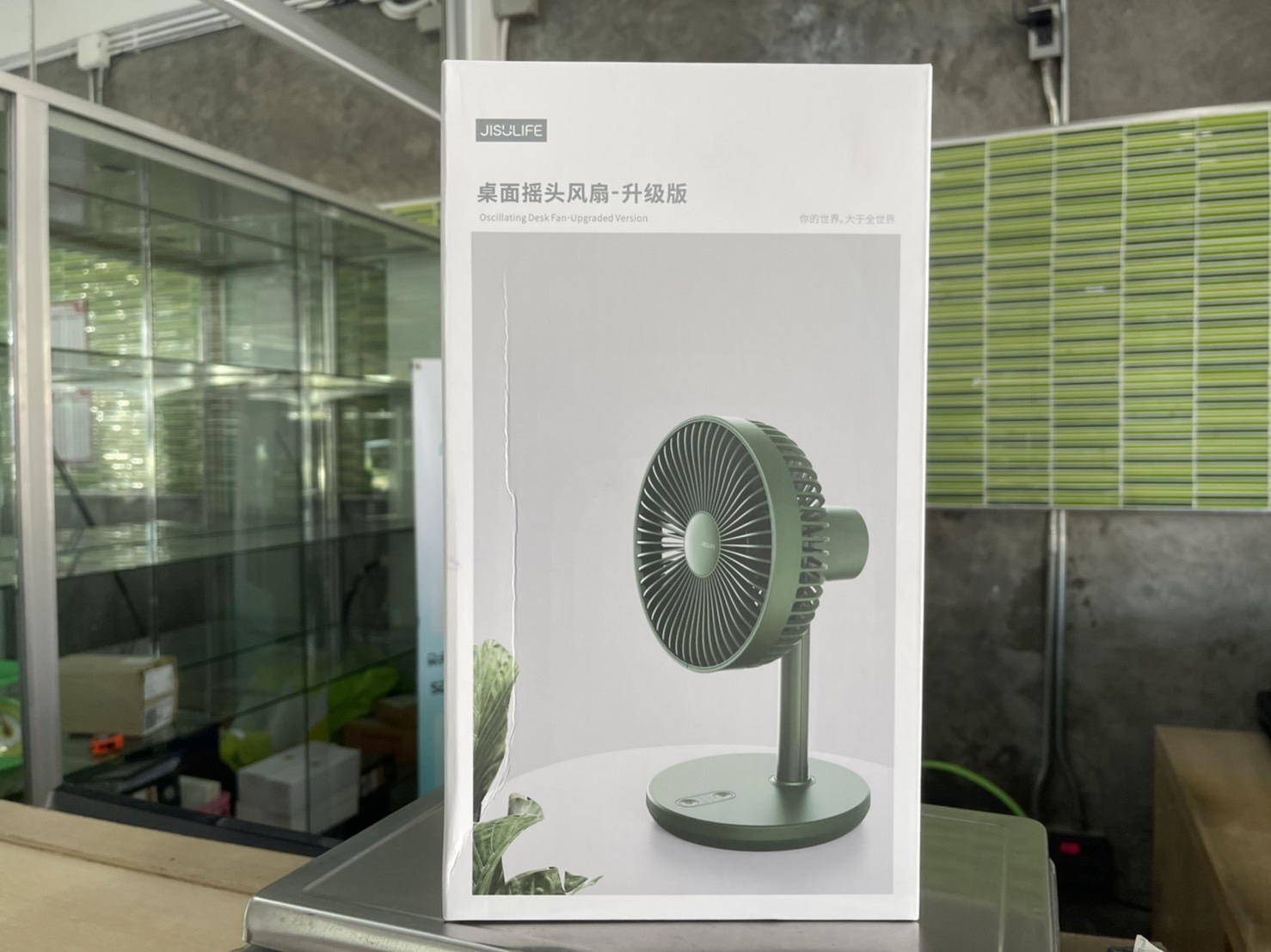 Jisulife FA13P Extend Rotate Desk Fan พัดลมตั้งโต๊ะ แบบส่าย/ยืดหด ได้ สามารถตั้งเวลาปิดได้ รับประกันศูนย์ไทย 6 เดือน