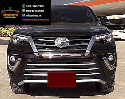 ชุดแต่ง SIGMA FORTUNER ปี 2015