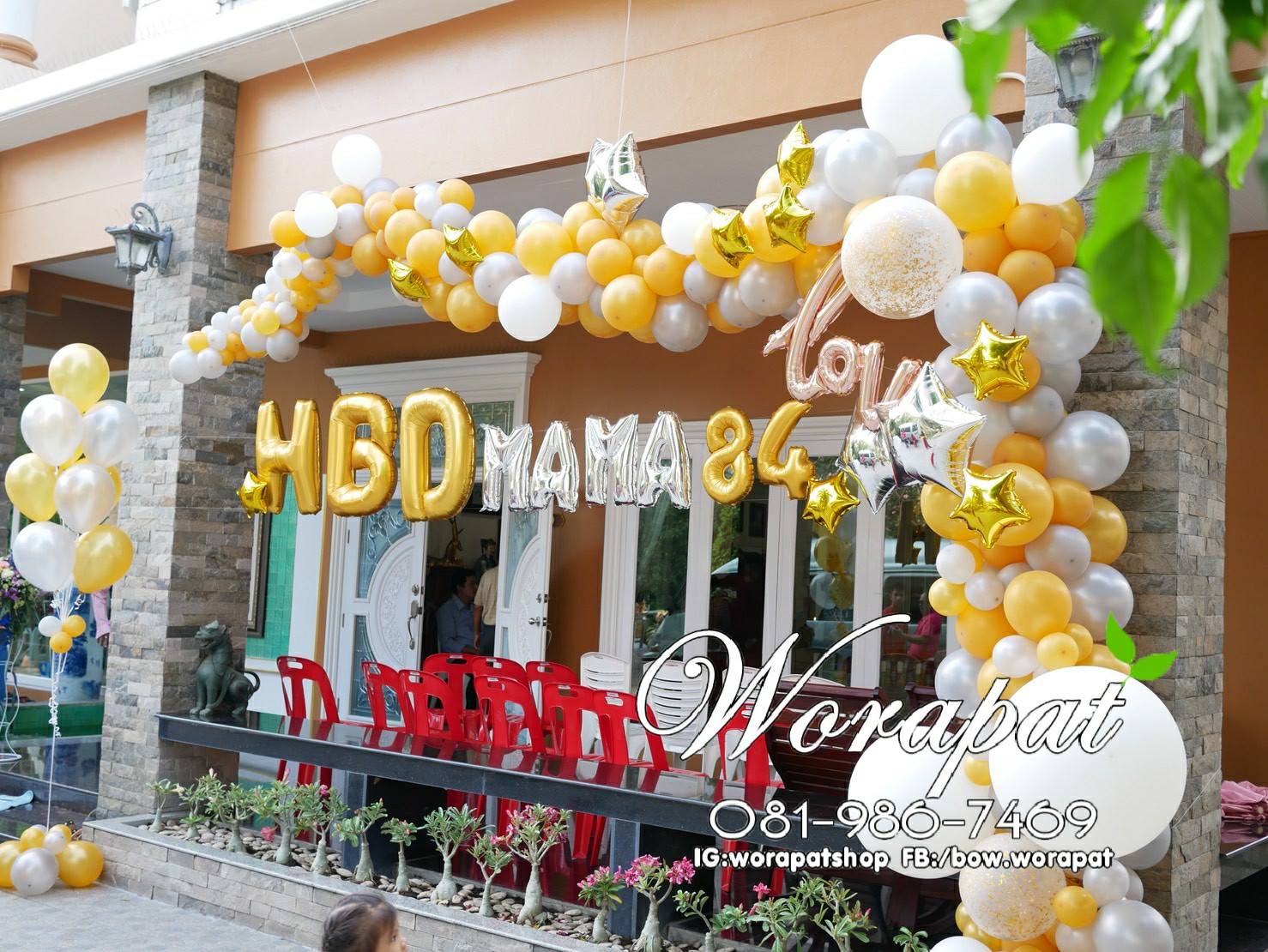 HBD MAMA 84