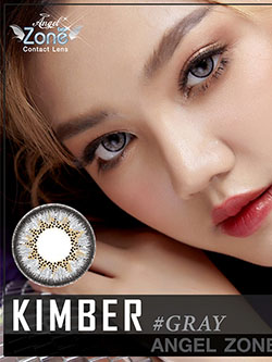 AZ031 รุ่น 14.2 Kimber Gray Step 0 AZ N