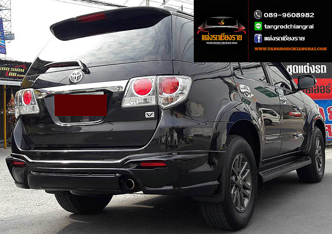 ชุดแต่ง Kinggy FORTUNER ปี 2012-2014
