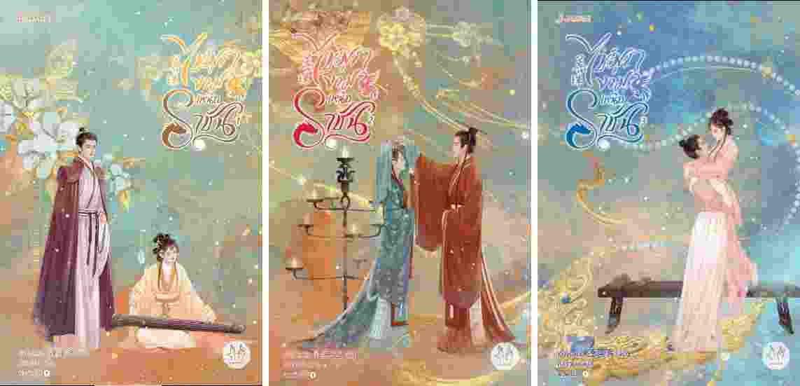 (แยกเล่ม) ไข่มุกงามเหนือราชัน เล่ม 1-3 : เผิงไหลเค่อ