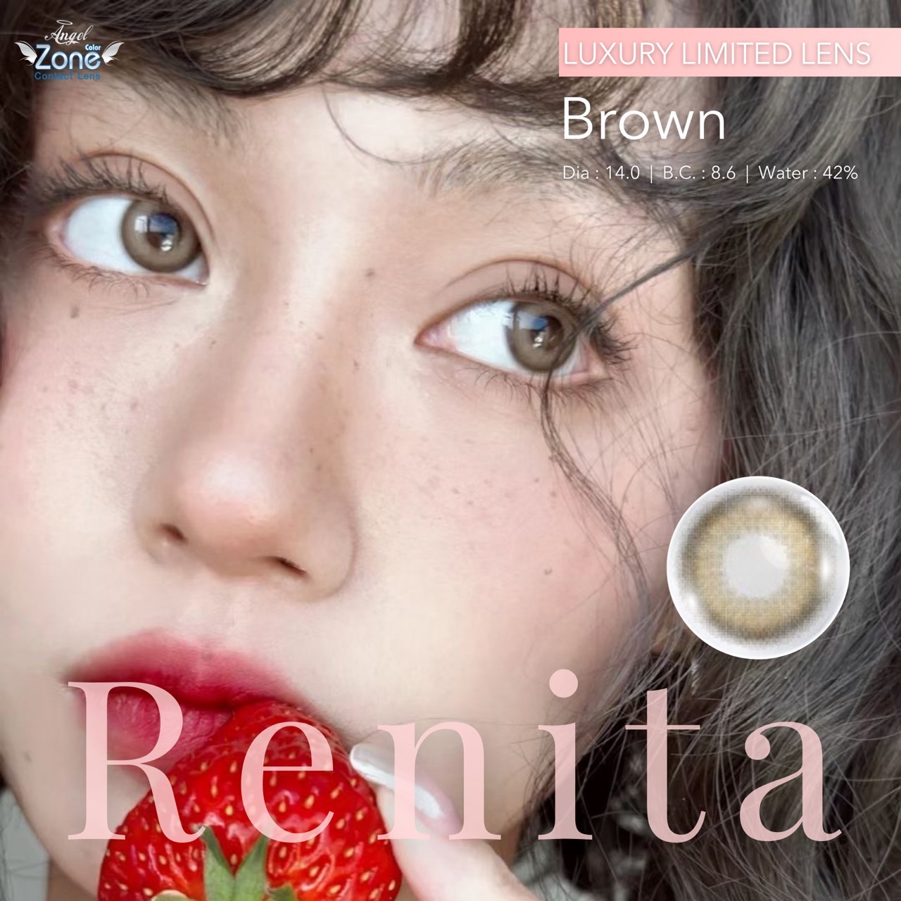 AZP11 รุ่น 14.0 Renita Brown (Luxury Violetbox) Step 1-4 AZP Y