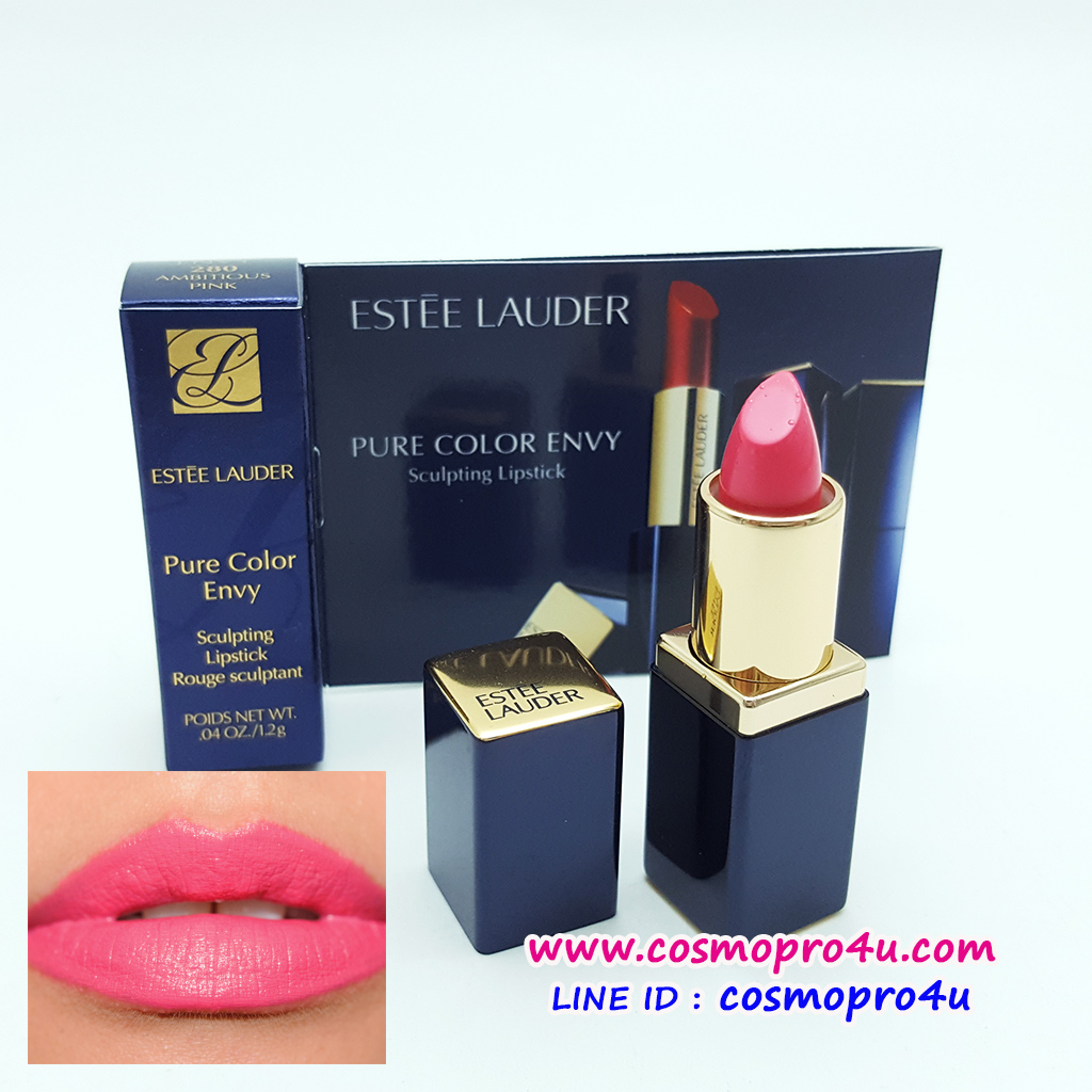 ลิป Estee Pure Color Envy #280 Ambitious Pink Sculpting Lipstick 1.2g ลิปเอสเต้เพียวคัลเลอร์เอ็นวี่ เบอร์280 แอมบิเชียส พิ้งค์