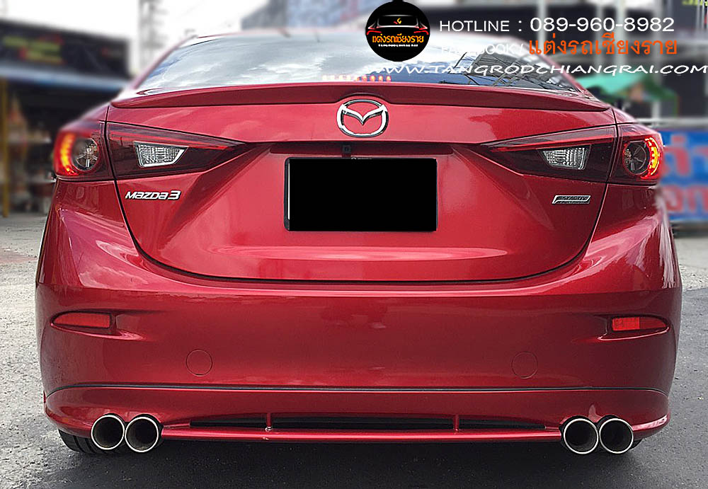 ชุดแต่งรอบคัน VAMPIRE MAZDA 3 2014 (4 ประตู)