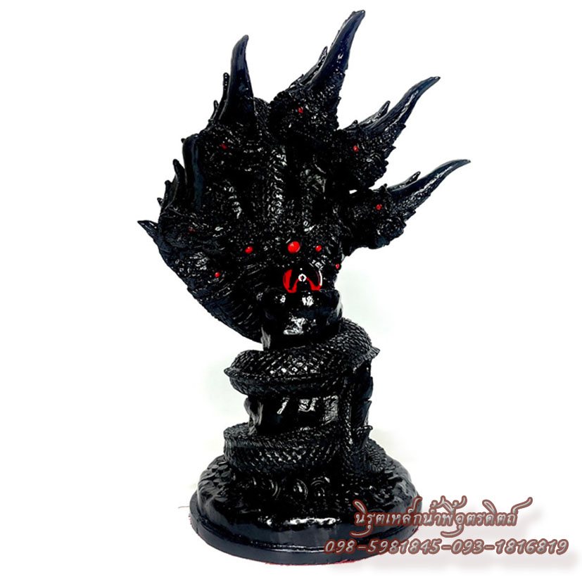 พญานาค 5 เศียรกายสีดำพร้อมแก้วมณีนาคา ปู่นิลกาฬนาคราช ฐาน 6 นิ้ว แร่เหล็กน้ำพี้