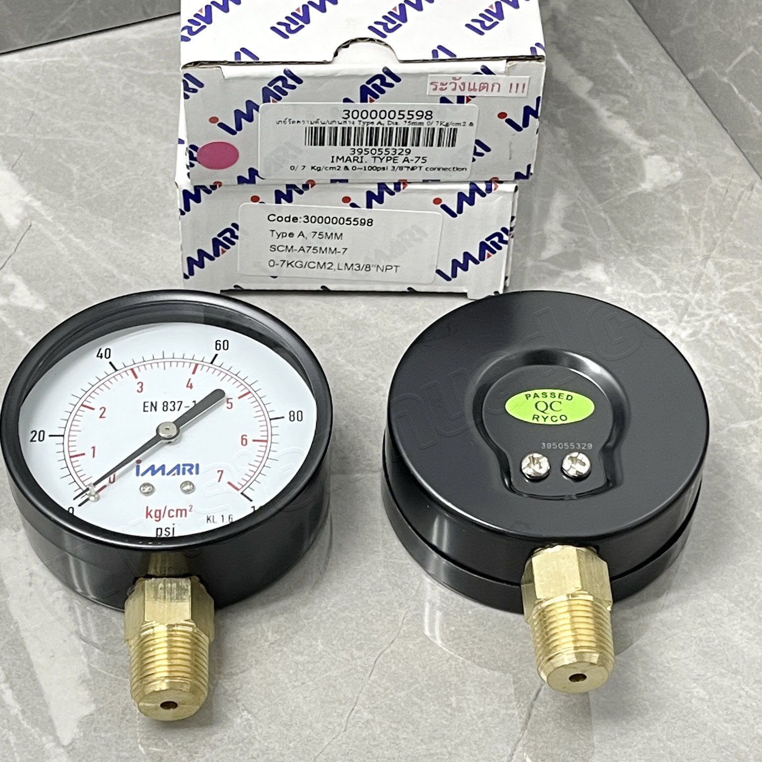 เกจ์วัดความดัน เครื่องมือวัดความดัน Pressure Gauge (IMARI) รุ่น TYPE-A/ AD/ BD, ย่านการ วัด (kgf/cm2) , (psi)