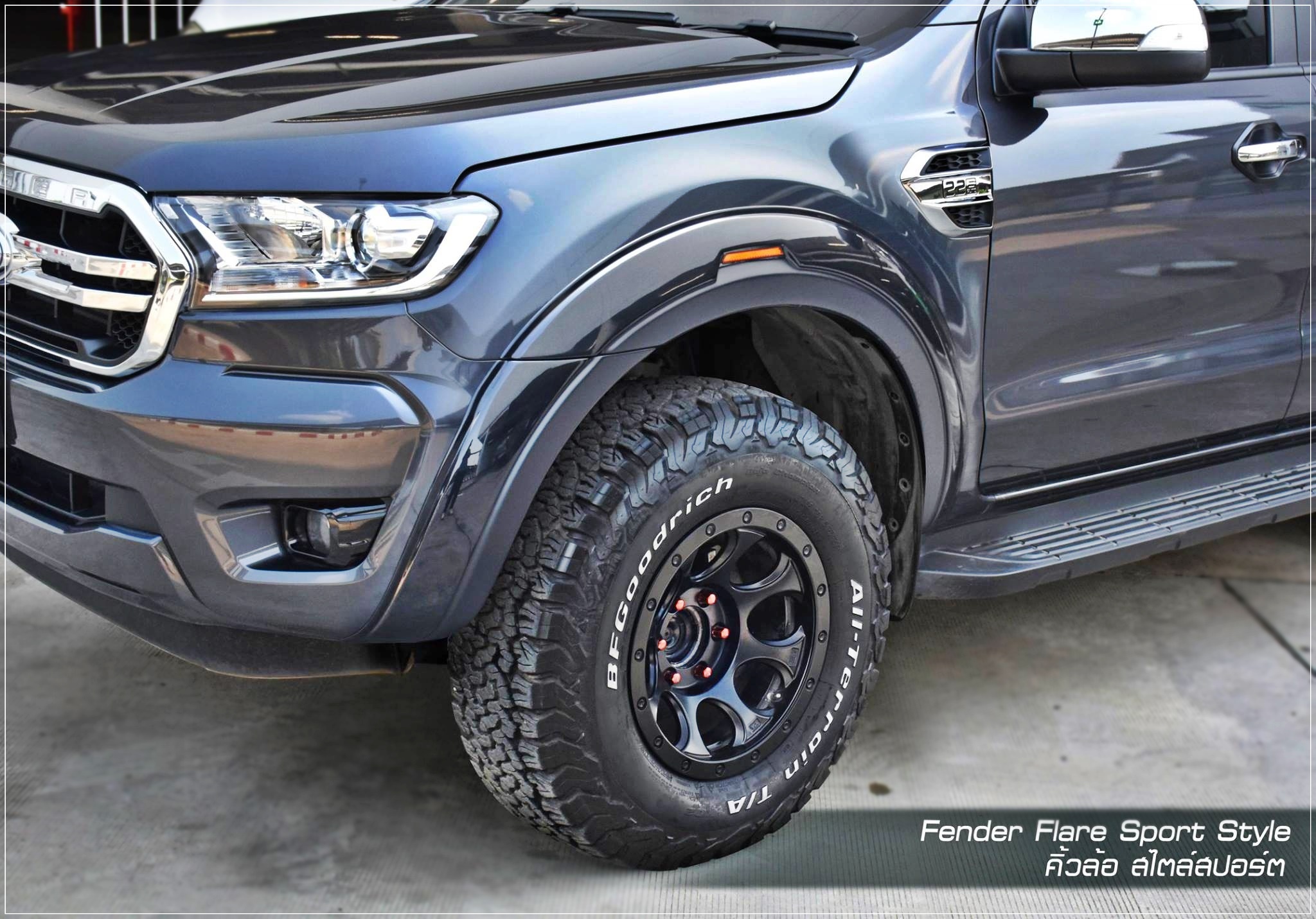 ชุดแต่งรอบคัน RBS Ford Ranger 2018-2021