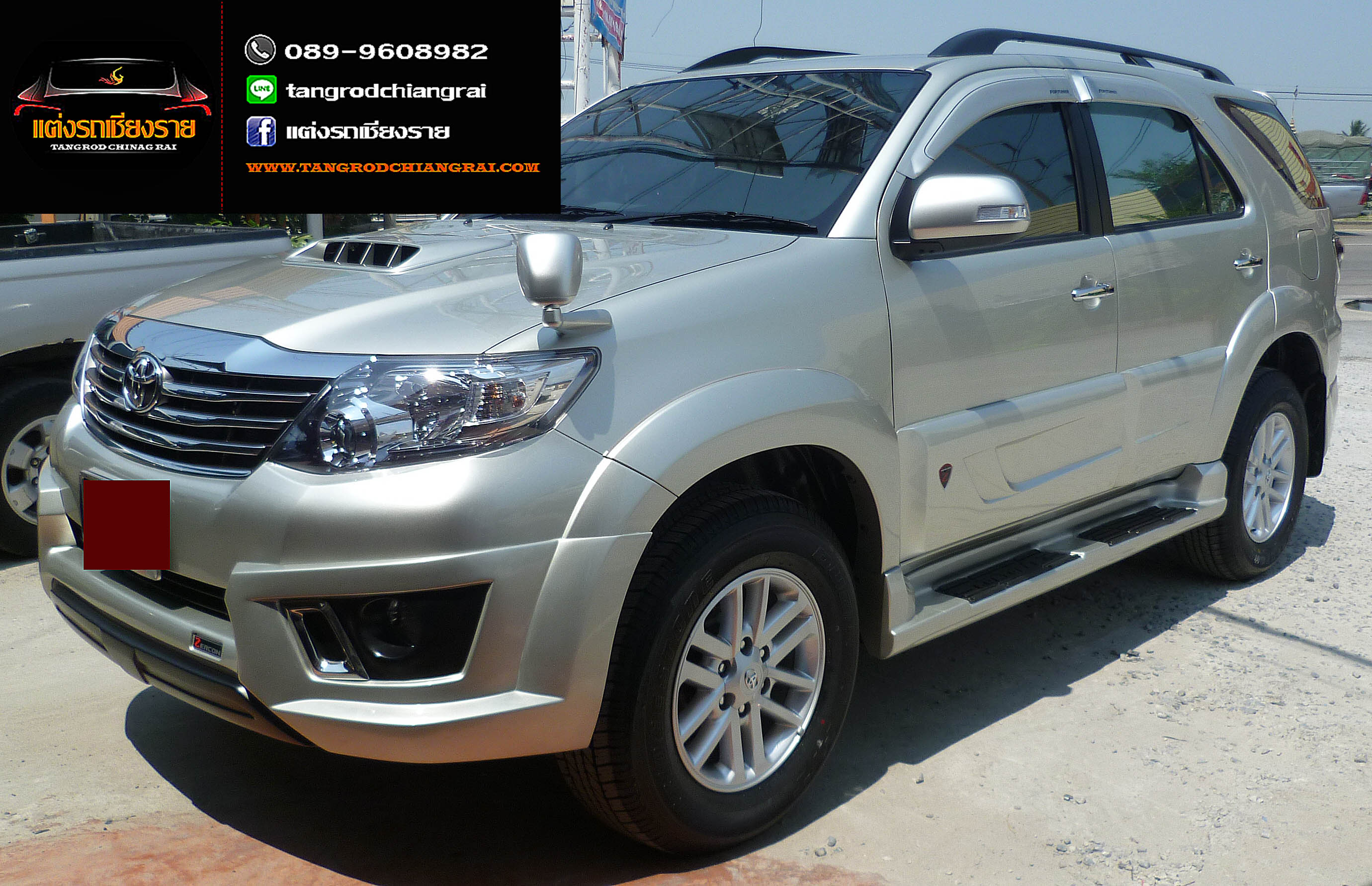 ชุดแต่ง ZERCON ZII FORTUNER ปี 2012-2014