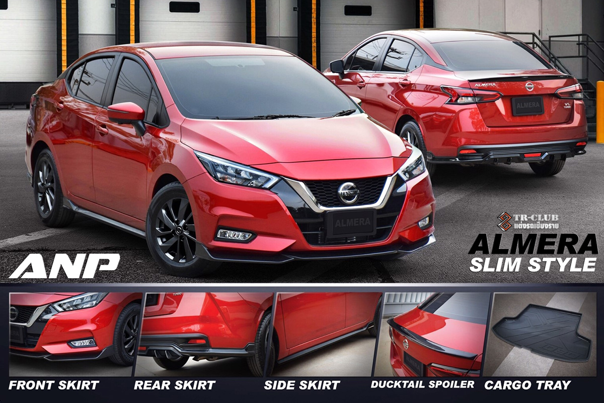 ชุดแต่งสเกิร์ตรอบคัน ANP : ALMERA 2021