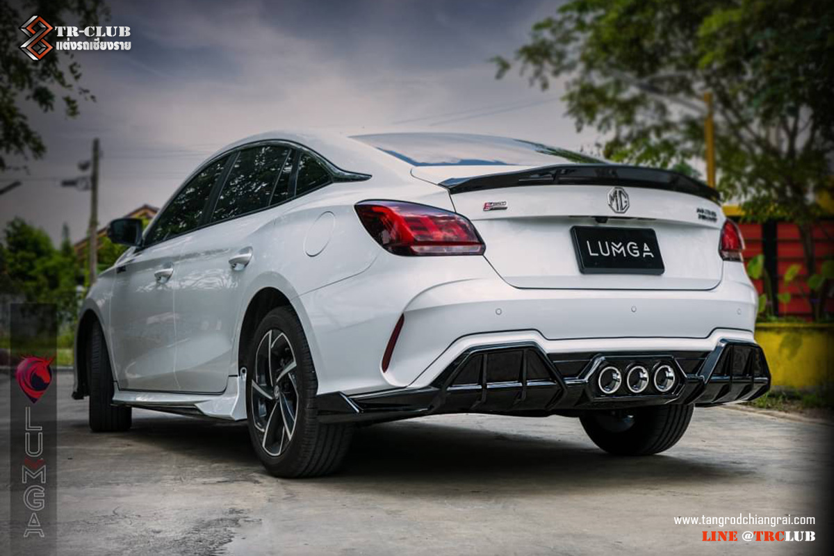 ชุดแต่งรอบคัน LUMGA MG5 2021