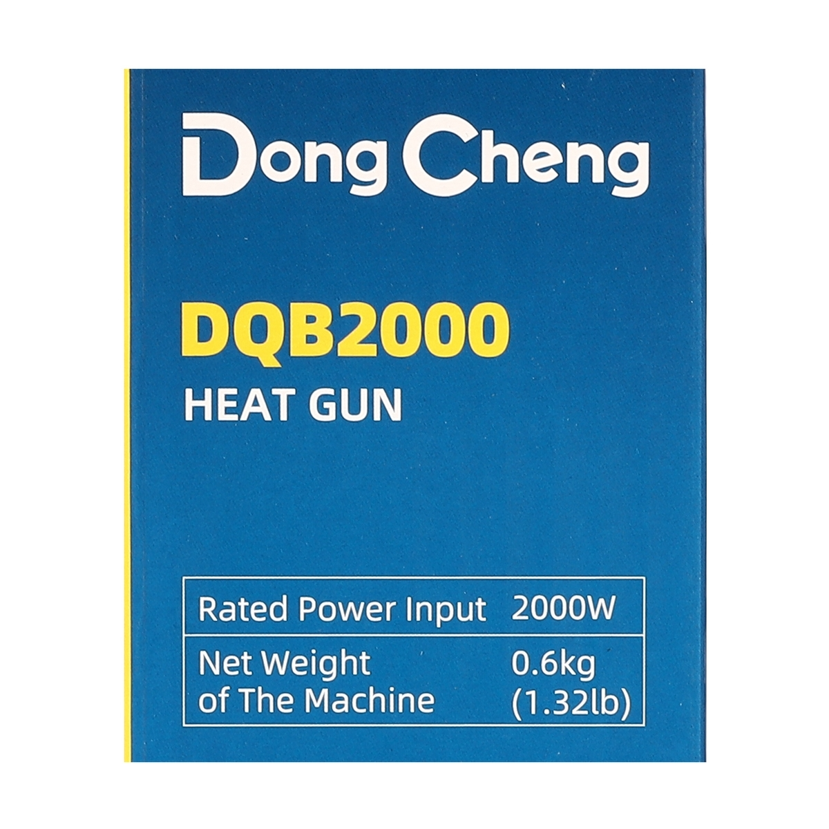 DONG CHENG ปืนเป่าลมร้อน 2,000 วัตต์ รุ่น DQB2000 ปรับแรงลมได้ 2 ระดับ