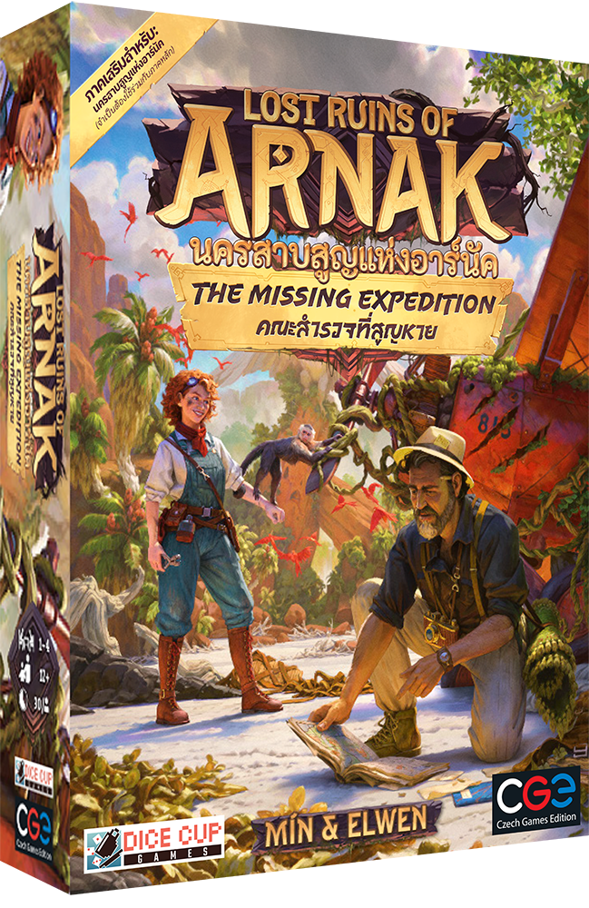 นครสาบสูญแห่งอาร์นัค:คณะสำรวจที่สูญหาย (Lost Ruins of Arnak: The Missing Expedition) ภาคเสริม ภาษาไทยๅๅ บอร์ดเกม ขอแท้
