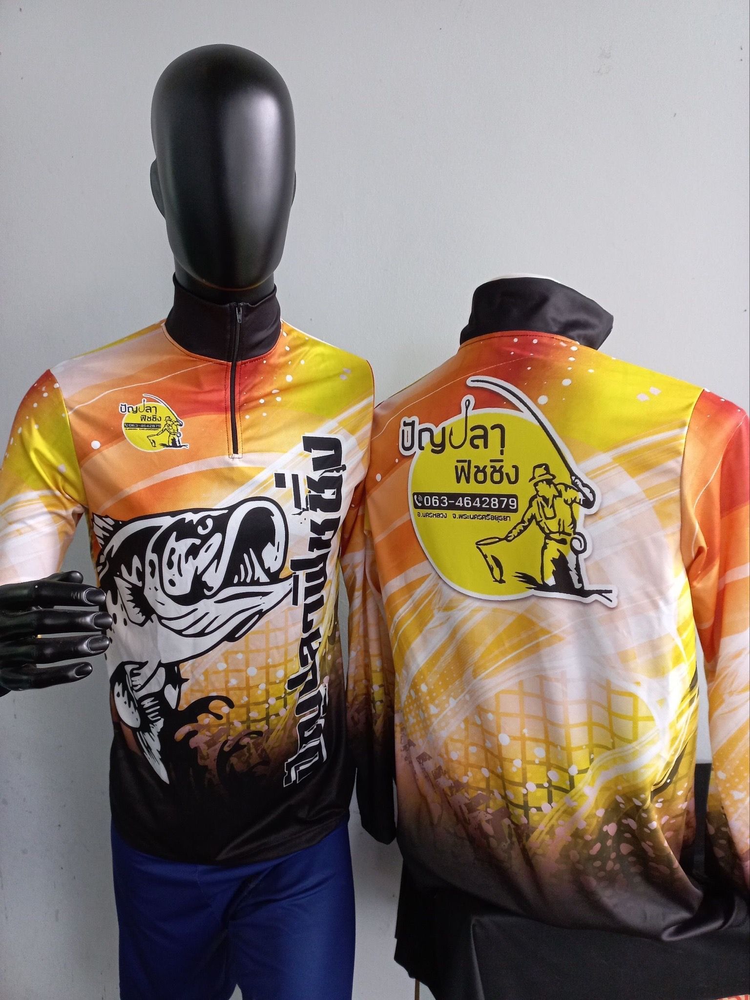 รับผลิตเสื้อ ตกปลา