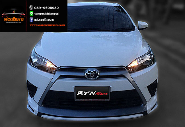 ชุดแต่ง OEM v.2 Yaris 2014-2017