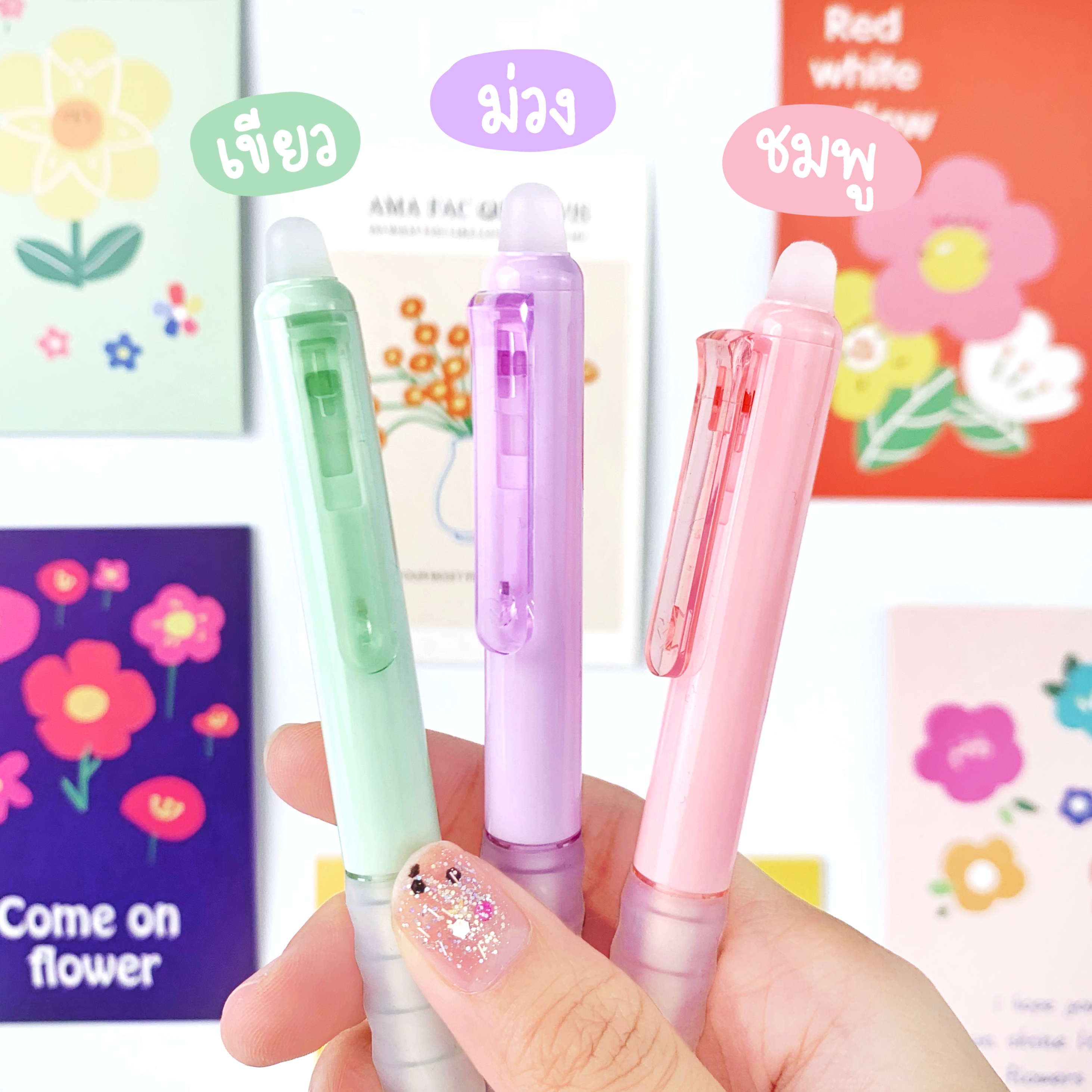 ปากกาลบได้ ONISO รุ่น ONI-2711 ขนาดหัว 0.5 มม. หมึกสีน้ำเงิน