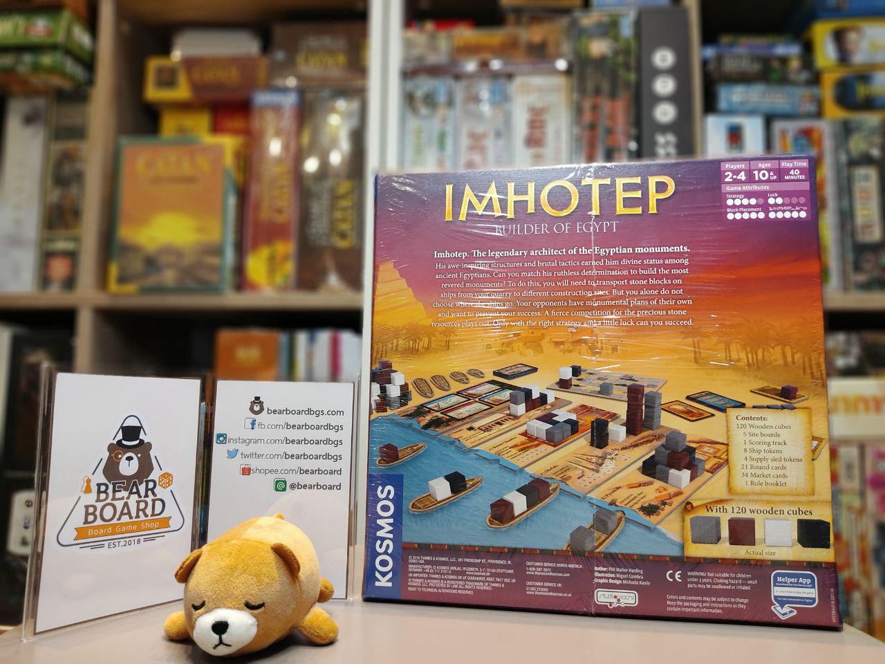 Imhotep บอร์ดเกมของแท้